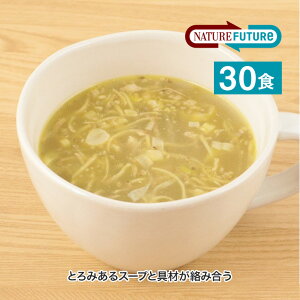 NATURE FUTURe IX[v 30HZbg RXXHi t[YhC ݂`  킽 X`lC   H ۑH ~ 1l炵 V y yY Mtg ٓ 4945137925016-30