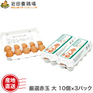  Y Iԋʑ 30(10×3pbN) c{{ ĉ Y  {   VN N Y Y Y ݂ LȂ  TKG p p yY Mtg 