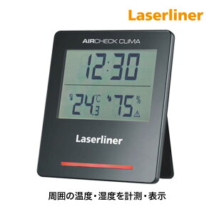 Laserliner ([U[Ci[) GA[`FbNN} 4580313193485 fW^xv xx@\t vE^C}[@\ ݒuΉ