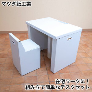 }c_H i{[e[NfXNZbg ݑΖ e[N fXN e[N `FA  