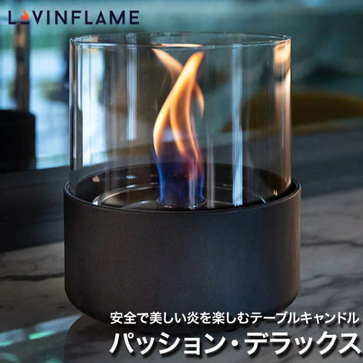 楽天市場】LOVINFLAME (ラビンフレーム) パッション・デラックス 