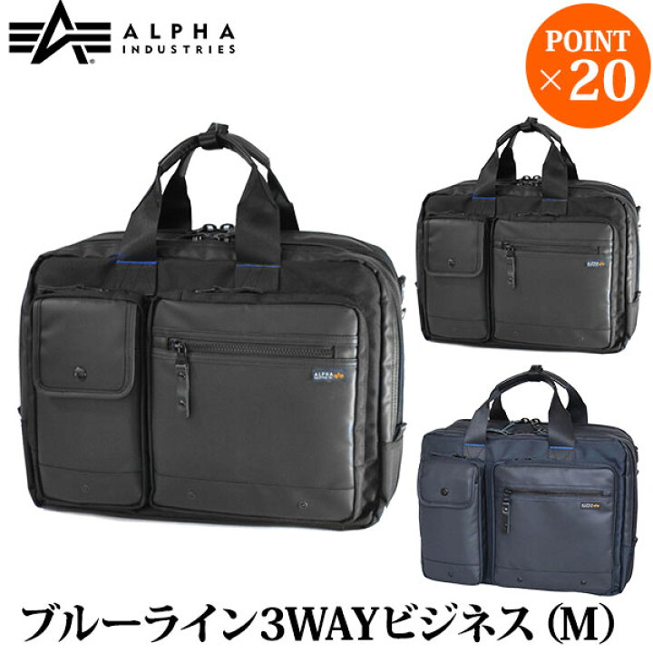 楽天市場】旧商品 ALPHA INDUSTRIES アルファインダストリーズ ブルー 