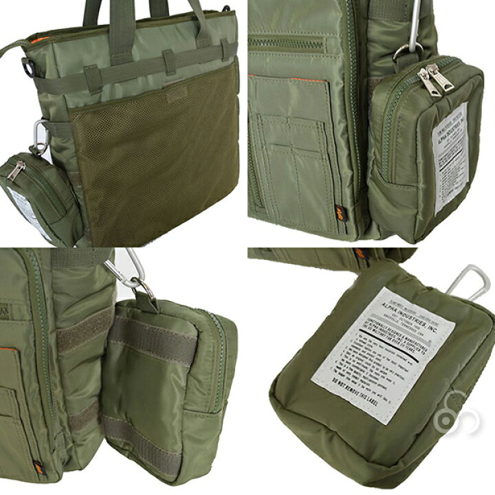 楽天市場】旧商品 ALPHA INDUSTRIES アルファインダストリーズ 