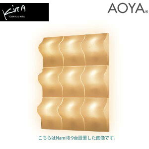 �y�G���g���[�ōő�100%�o�b�N�z �����v ���C�g �Ɩ� AOYA(�A�I��) �J���E�J�a�� washi lamp Toshiyuki KITA �E�H�[�������v �i�~ Nami-wall-lamp ��������