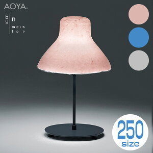 tAv Cg Ɩ@AOYA(AI) JEJa@washilamp bi-color-washi floorstand250 u[ bi-color-washi-fs250-B 