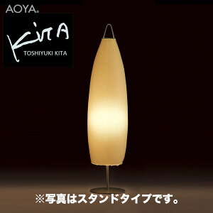 y_gv Cg Ɩ@AOYA(AI) JEJa washi lamp Toshiyuki KITA y_gv Pendant Toh-pendant-M 