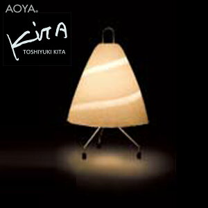 fXNv Cg Ɩ@AOYA(AI) JEJa washi lamp Toshiyuki KITA fXNX^hv } Yama-deskstand 
