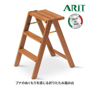 Arit (Abg) OSIMO (I[W) 3irXebv ؐ ui ܂肽 ݑ r Xc[ C^A CeA Ƌ  8023856070128