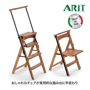Arit (Abg) ELETTA (Gb^) r`FA ؐ ui ܂肽 ݑ r Xc[ C^A CeA Ƌ  8023856175120
