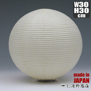 쏤X paper moon PM05 Ɩ CeAv a {