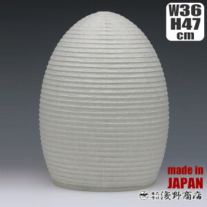 쏤X paper moon PM11 Ɩ CeAv a {