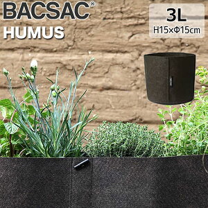 �y�G���g���[�ōő�100%�o�b�N�z �v�����^�[ ������� BACSAC �o�b�N�T�b�N HUMUS �|�b�g 3L BC-1101 �� �K�[�f�j���O �G�V�J������ ���T�C�N���f�� �t�����X ���K�i