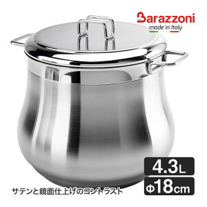Barazzoni (�o���]�[�j) �W�� �X�g�b�N�|�b�g 18cm TUMMY �^�~�[ IH�Ή� �� �Ȃ� �|�b�g �ύ��� �X�e�����X �I�[�u�� BZ-001601018