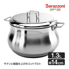 楽天市場】 生活館 > インテリアブランド > Barazzoni (バラゾーニ 