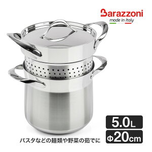 Barazzoni �o���]�[�j �p�X�^�|�b�g MY LADY �}�C���f�B IH�Ή� �� �Ȃ� �|�b�g �ύ��� �X�e�����X �I�[�u�� BZ-510604024