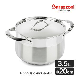 Barazzoni �o���]�[�j �L���Z���[�� 20cm MY LADY �}�C���f�B IH�Ή� �� �Ȃ� �|�b�g �ύ��� �X�e�����X �I�[�u�� BZ-510604024