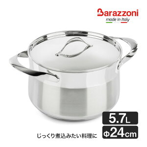 Barazzoni o][j LZ[ 24cm MY LADY }CfB IHΉ  Ȃ |bg ύ XeX I[u BZ-510604024