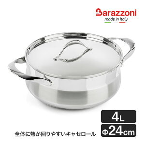 Barazzoni �o���]�[�j ���[�L���Z���[�� 24cm MY LADY �}�C���f�B IH�Ή� �� �Ȃ� �|�b�g �ύ��� �X�e�����X �I�[�u�� BZ-510604024