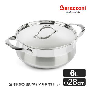 Barazzoni �o���]�[�j ���[�L���Z���[�� 28cm MY LADY �}�C���f�B IH�Ή� �� �Ȃ� �|�b�g �ύ��� �X�e�����X �I�[�u�� BZ-510604024