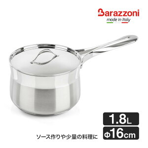 Barazzoni �o���]�[�j �\�[�X�p�� 16cm MY LADY �}�C���f�B IH�Ή� �� �Ȃ� �|�b�g �ύ��� �X�e�����X �I�[�u�� BZ-510604024