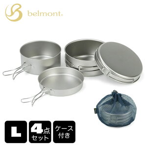 belmont xg `^NbJ[4_ZbgL P[Xt BM-038 { Os NbJ[ Rbw  Lv AEghA