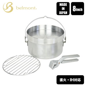 belmont xg XeX_b`I[u 8C` BM-256  I[u R IH   Lv AEghA