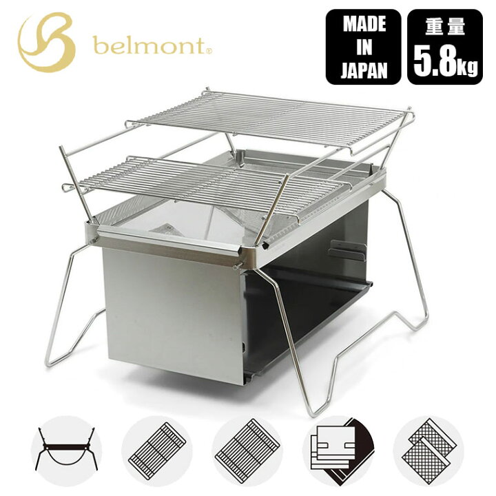 楽天市場】belmont ベルモント TOKOBI（トコビ） フルセット BM-438  