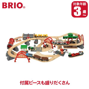 �y���r���[���T����z �y�G���g���[�ōő�100%�o�b�N�zBRIO �u���I ���[�������[�h�f���b�N�X�Z�b�g 33052 �m��ߋ� �������� �ؐ� 2�� 3�� 4�� �j�̎q ���̎q �a�����v���[���g �a���� �o�Y�j��