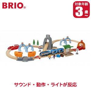 �y���r���[���T����z �y�G���g���[�ōő�100%�o�b�N�zBRIO �u���I �X�}�[�g�e�b�N�T�E���hDX�Z�b�g 33972 �m��ߋ� �������� �ؐ� 2�� 3�� 4�� �j�̎q ���̎q �a�����v���[���g �a���� �o�Y�j�� 
