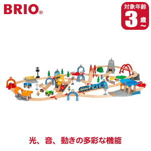 �y���r���[���T����z �y�G���g���[�ōő�100%�o�b�N�zBRIO �u���I �X�}�[�g�e�b�N�T�E���h �A�N�V�����g���l��DX�Z�b�g 33977 �m��ߋ� �������� �ؐ� 2�� 3�� 4�� �j�̎q ���̎q �a�����v���[