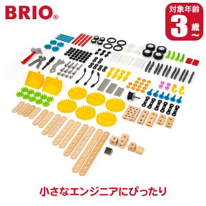 �y���r���[���T����z �y�G���g���[�ōő�100%�o�b�N�zBRIO �u���I �r���_�[ �N���G�C�e�B�u�Z�b�g2 34606 �m��ߋ� �������� �ؐ� 2�� 3�� 4�� �j�̎q ���̎q �a�����v���[���g �a���� �o�Y�j�� 