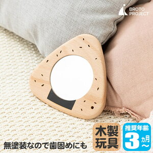 BROTO PROJECT (ubgvWFNg) xr[~[ ɂ ł   ؂̂ h Ԃ  c 0 1 2 BT0030