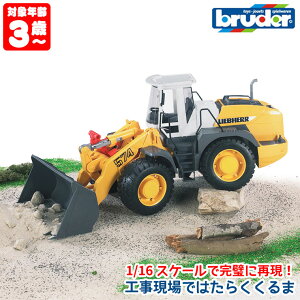 yʌv[gtz u[_[ bruder vV[Y LH[h[_[L574 02430  ͂炭   j̎q ̎q  1 2 3 4 5 6 av[g 蕨 