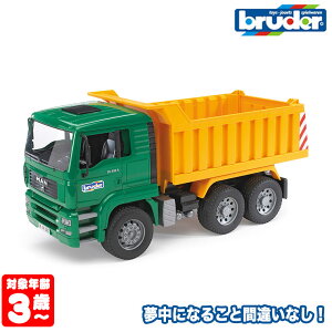 u[_[ bruder gbN vV[Y MAN Tip up gbN 02765 ͂炭    ~j j̎q ̎q N}  1 2 3 4 5 6 w av[g OV 