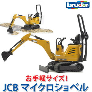 u[_[ bruder vV[Y VxJ[ JCB}CNVx 62003  ͂炭   ~j j̎q ̎q N}  1 2 3 4 5 6 w av[g OV