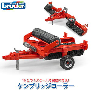 u[_[ bruder vV[Y PubW[[ BR02226  mߋ ߋ m ͂炭   ~j j̎q ̎q N}  1 2 3 4 5 6 w av[