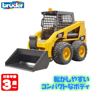 u[_[ bruder CAT XLbhXeA[_[ BR02481  mߋ ͂炭  j̎q ̎q  1 2 3 4 5 6 w av[g  q oYj