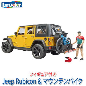yʌv[gtz u[_[ bruder vV[Y Jeep Rubicon}EeoCN(tBMAt) BR02543  ͂炭   ~j N}  1 2 3 4 5 6 w