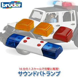 楽天市場 消防 車 おもちゃ サウンドの通販
