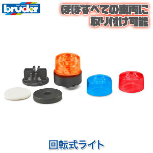 u[_[ bruder vV[Y ]Cg BR02807  mߋ ߋ m ͂炭   ~j j̎q ̎q N}  1 2 3 4 5 6 w av[g O