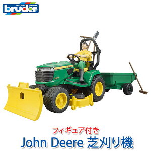 u[_[ bruder vV[Y John DeereŊ@(tBMAt) BR62104  ͂炭   ~j j̎q ̎q N}  1 2 3 4 5 6 w av[g O