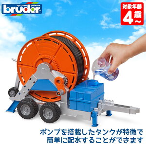 �y�N���X�}�X���Ԍ���v���[���g�t�z �u���[�_�[ bruder ���񂪂��g���[���[ BR02034 �������� �u���[�_�� �v���V���[�Y �������� �m��ߋ� �ߋ� �m�� �͂��炭����� �� ���� 2�� 3�� 4�� 5�� 6��