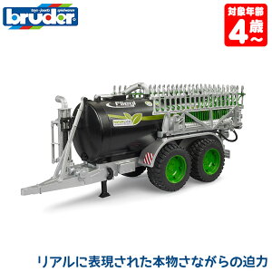 yʌv[gtz u[_[ bruder Fliegl og[[ Jumbo Line Plus BR02036  ͂炭   j̎q ̎q N} 4 5 av[g 蕨 NX}Xv