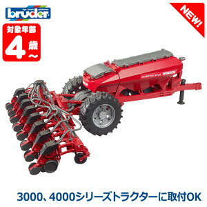 yNX}XԌv[gtz u[_[ bruder Horsch ^d@ Maestro 8CX BR02037  mߋ ߋ m ͂炭   j̎q ̎q N} 4 5 6 w a