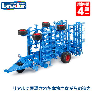 yʌv[gtz u[_[ bruder LEMKEN J`x[^[ Koralin 9 BR02228  ͂炭   j̎q ̎q N} 4 5 av[g OV 蕨 NX}Xv