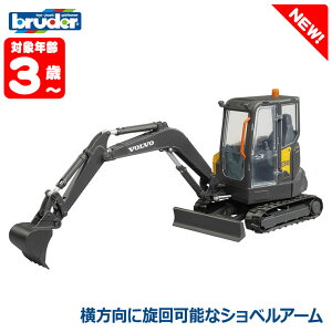 u[_[ VxJ[ bruder Volvo RpNgVx ECR40 BR02465  mߋ ߋ m ͂炭   j̎q ̎q N} 3 4 5 av[g OV 蕨 N