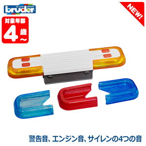 u[_[ bruder gbNpTEhCg BR02803  mߋ ߋ m ͂炭   ~j j̎q ̎q N} 4 5 6 w av[g OV 蕨  