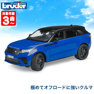 yNX}XԌv[gtz u[_[ bruder Range Rover F[ BR02880  u[_ vV[Y  mߋ ߋ m ͂炭   2 3 4 5 a