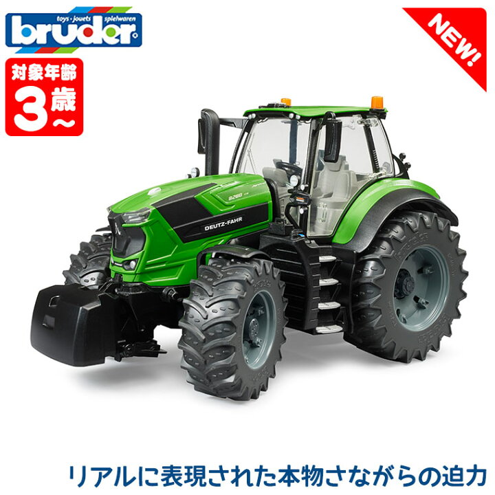 楽天市場】【エントリーで最大100%バック】 【数量限定プレゼント付 