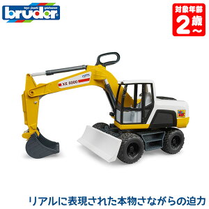 u[_[ bruder ROADMAX Vx BR03413  mߋ ߋ m ͂炭   ~j j̎q ̎q N} 2 3 4 5 6 w av[g OV 蕨   